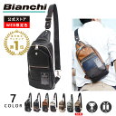 【公式】Bianchi ビアンキ ボディバッグ メンズ 軽量