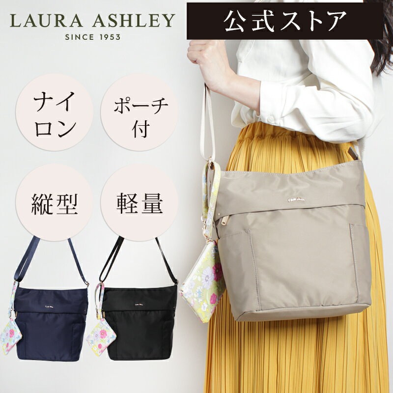 楽天市場】arron バッグ(ショルダーバッグ・メッセンジャー 楽天市場】arron バッグ(ショルダーバッグ・メッセンジャー
