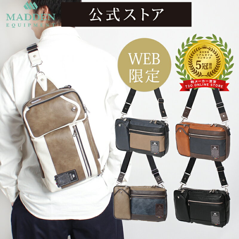 ブリーフィング ソリッドウェーブ ビジネスバッグ SW 2WAY PACK 16 WR メンズ 春 ブラック BRA231P48 BRA213P11 BRIEFING SOLID WAVE ブリーフケース リュックサック 通勤 B4 2層 ブランド PC収納