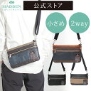 ビアンキ ショルダーバッグ メンズ 【楽天1位受賞】サコッシュ ショルダーバッグ メンズ ショルダー バッグ ミニ 小さめ コンパクト ブランド 2way クラッチバッグ セカンドバッグ 高級感 斜めがけ お出かけ 大人 おしゃれ かっこいい 通勤 プレゼント 40代 50代 60代 Bianchi tmpi-07