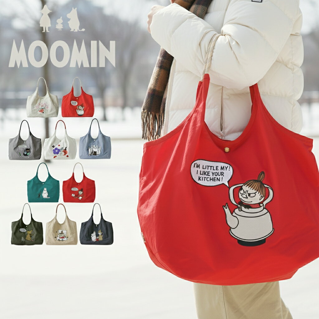 【ムーミン】サブバッグ トート 旅行 折りたたみ おしゃれ ブランド 軽量 大容量 ショッピングバッグ エコバッグ ショッピング 買い物 買い物バッグ レディース トートバッグ かわいい 大人 可愛い 軽い ミイ グッズ ナイロン メンズ 女性 ママ プレゼント ギフトのサムネイル