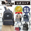 【WEB限定アイテム】楽天1位受賞 moz 