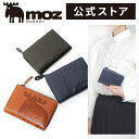 【公式】moz モズ 財布 本革 エイジングレザー レディース メンズ 二つ折り 牛革 L字ファスナー エルク プレゼント ギフト 小さい 小型 ミニ財布 天赦日 znwe-86120