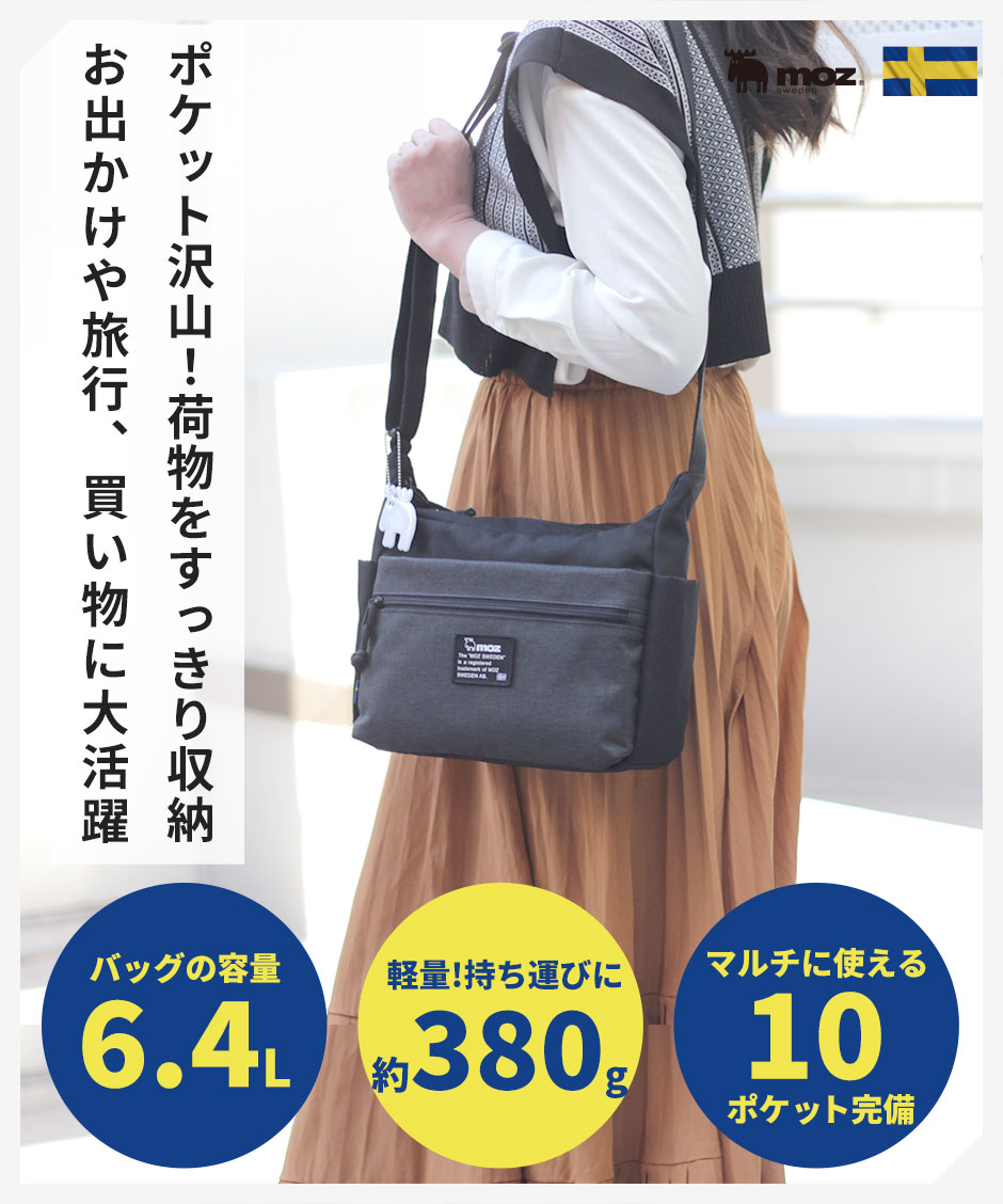 ショルダー レディース 斜めがけ ショルダーバッグ マザーズ ショルダー レディース 斜めがけ ショルダーバッグ マザーズ