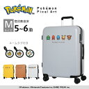 【送料無料】ポケモン スーツケース キャリーケース キャリーバッグ 機内持ち込み Sサイズ 小型 3泊 4泊 3日 4日 37L 43L キャラクター ポケモン ピカチュウ 国内 海外 修学旅行 人気 ブランド かわいい シンプル メンズ レディース 男女兼用 PK-0881-56