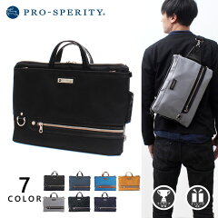 https://thumbnail.image.rakuten.co.jp/@0_mall/t-two-o/cabinet/brands/pro-sperity/18ss_pspa-05.jpg