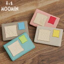 【公式】 MOOMIN ムーミン パスケース 定期入れ カード入れ 本革 牛革 レザー patchwork パッチワーク No.82002