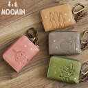 【公式】 MOOMIN ムーミン キーケース スマートキー対応 本革 牛革 レザー STANDARD スタンダード No.82014