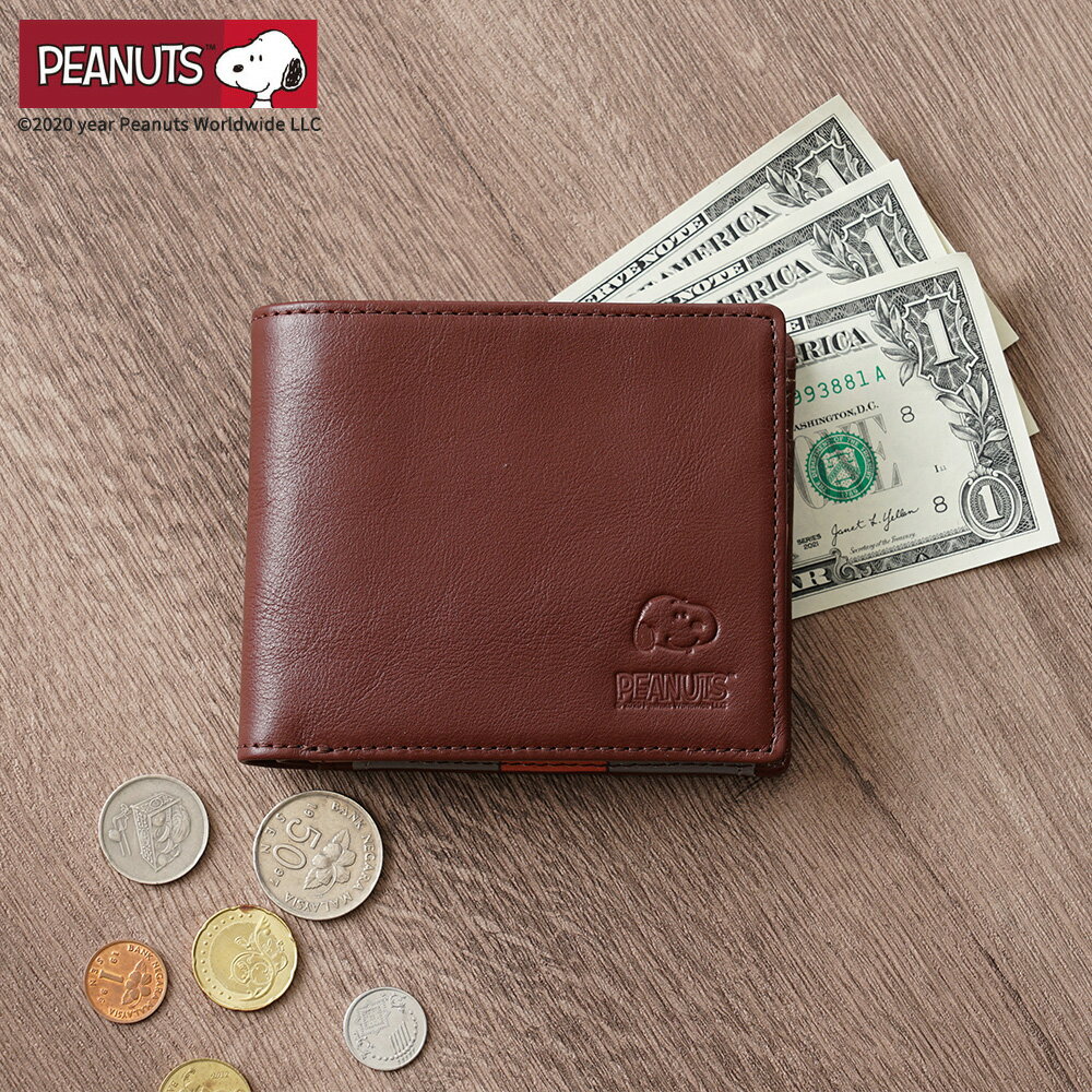 【限定クーポン配布】公式 PEANUTS Dog House Color 財布 二つ折り財布 小銭入