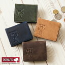 【送料無料】スヌーピー 財布 公式 プレゼント ギフト レディース コインケース JOE COOL ボックス型 スナップボタン開閉式 デザインPEANUTS お...