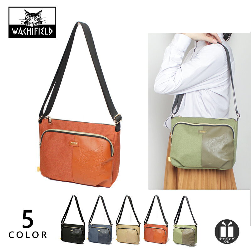 P20倍【公式】わちふぃーるど ダヤン 猫のダヤン 猫 ショルダーバッグ レディース 斜めがけ 軽量 軽い バッグ 猫柄 猫グッズ おしゃれ かわいい 動物 アニマル WTMC-01 旅行 プレゼント 実用的 ギフト おしゃれ 人気 40代 50代 斜めがけ ビジネス