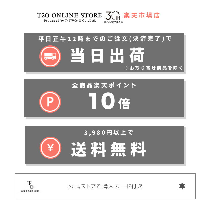 [一部残りわずか][公式]リュック大容量メンズレディースラーキンス通学通勤バッグリュックサックバックパックLARKiNSバッグブランドLKPM-04大きめB4通学撥水プレゼントギフト