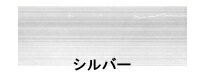 【代引不可・メーカー直送】アルミ押出型材 汎用品 アルミ角パイプシルバー 75mmx75mm 厚2.5mm 等辺角パイプ