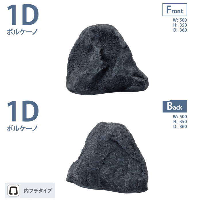 グローベン リフェイクストーン ストーン ボル...の紹介画像2