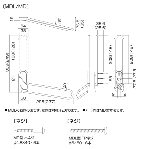 川口技研 ホスクリーン 窓額縁取付け 室内物干...の紹介画像2