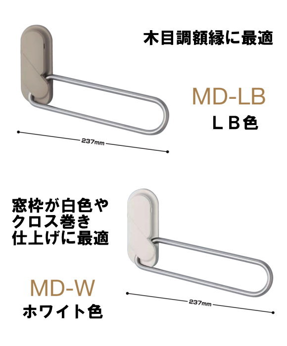  ۥ꡼ ۱դ ʪۥ꡼MD Ĺ230mm1å2