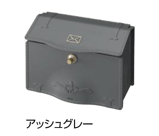 LIXIL[リクシル] (東洋エクステリア) 郵便ポスト 壁付けポスト D-1型【北海道、沖縄県、離島への出荷不可】