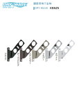 腰壁用物干金物 タカラ産業 DRY・WAVE(ドライ・ウェーブ) KBN25 1セット2本組 壁付け物干しの決定版!!