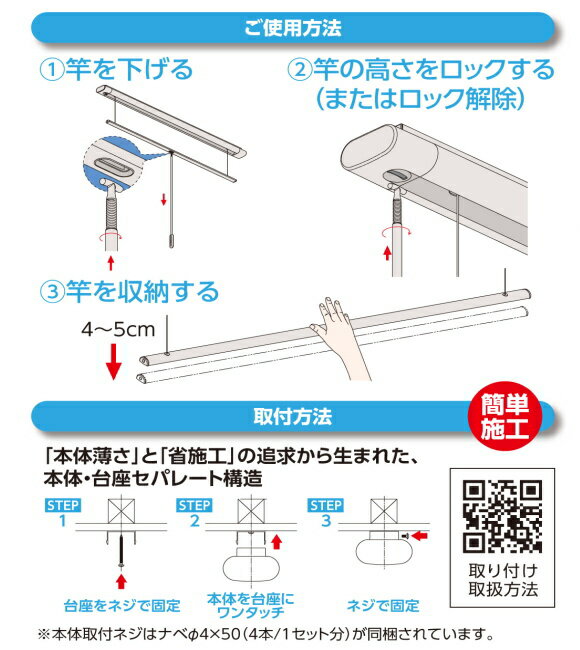 爆安セール Dry Wave 昇降式室内物干し 竿長さ10mm Tg19 メーカー直送 き 銀行振込前払い 同梱 21新作 Sylvaniatownshippolice Com 爆安セール Dry Wave 昇降式室内物干し 竿長さ10mm Tg19 メーカー直送 き 銀行振込前払い 同梱 21新作 Sylvaniatownshippolice Com