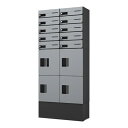 ナスタ 集合住宅向け 宅配ボックス(H400x2プチ宅unit KS-TL01R05AN 機械式・防水タイプ)+郵便受(5戸用KS-MB4202PU防滴タイプポ...