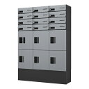 ナスタ 集合住宅向け 宅配ボックス(H400x2プチ宅unit KS-TL01R05AN 機械式・防水タイプ)+郵便受(4戸用KS-MB4202PU防滴タイプポ...