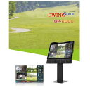 スイング解析機 スイングガイドSP-2000
