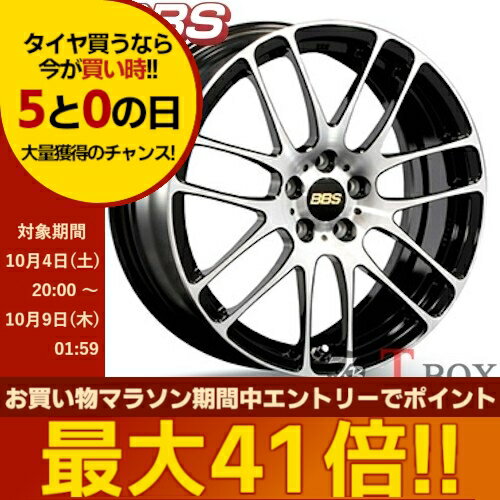 楽天市場】BBS（リム径（インチ）17）（ホイール｜タイヤ