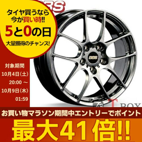 BBS 17インチAW RT-X | BBS JAPAN