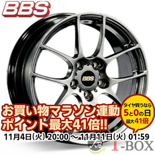 BBS 17インチ ホイール タイヤセット DUNLOP 鍛造 美品】BBS RE-L2 RE5036 16in 5J +43 PCD100 ダンロップ