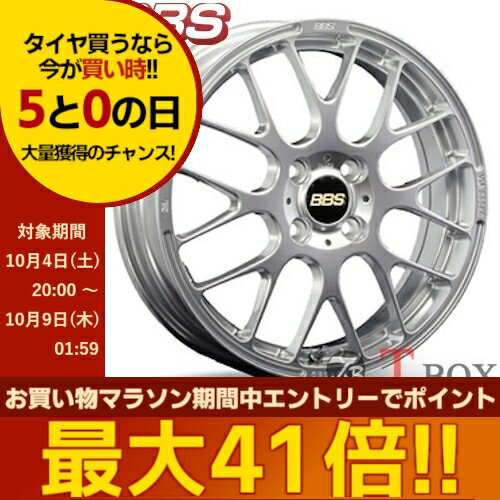 T.B　 BBS ホイール 4本セット bbs-rp-ds-4.jpg