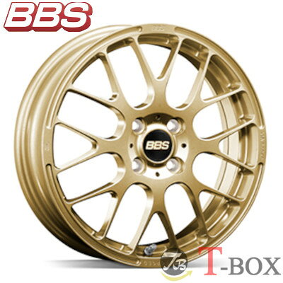 bbs-rp-gl-4.jpg