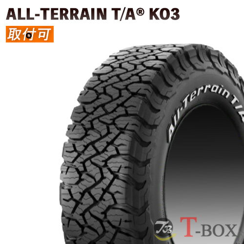 楽天市場】BFGoodrich BFグッドリッチ(タイヤ幅(mm)245 楽天市場】BFGoodrich BFグッドリッチ(タイヤ幅(mm)245