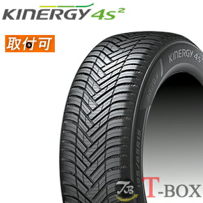 ڥоݡ ñ1ܲ 165/60R15 77H HANKOOK ϥ󥳥å 륷󥿥 KINERGY 4S2 ʥ4S2 H750