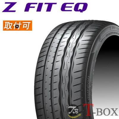 4本価格　245/45ZR19 ダンロップ　SP SPORT サマータイヤ　夏 DUNLOP ダンロップ SP65j 155/65R12 71S サマータイヤ 4本セット
