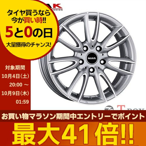 【10/5(日)ポイント最大41倍以上！】【タイヤ&取付チケット+9倍！】単品1本価格 15インチ 5.5J 5/112 M..