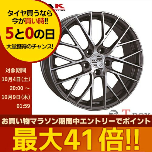単品1本価格 19インチ 8.5J 5/130 MAK マック MONACO モナコ ガンメタリックミラー (GM) 911(996/997/9..