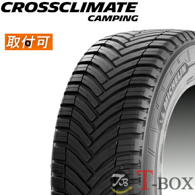 楽天市場】225／75r16cp 118rの通販