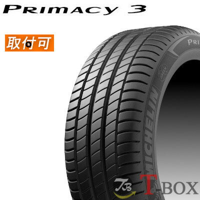 【タイヤ交換対象】正規品 単品1本価格 215/55R17 94W AO アウディ承認 MICHELIN ミシュラン サマータイヤ PRIMACY 3 プライマシー3