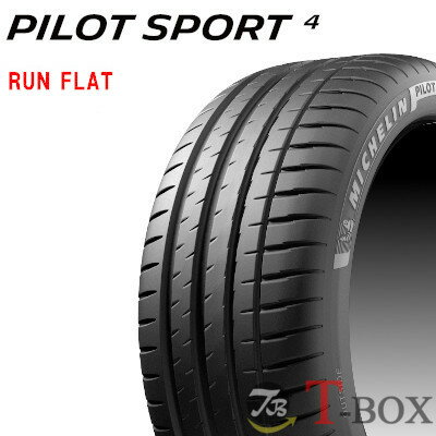 MICHELIN PS4 ZP 225/45R18 19年製 2本ランフラット ミシュラン MICHELIN(ミシュラン) PILOT SPORT 4 パイロット