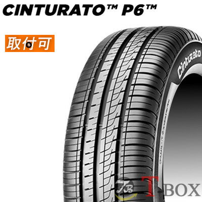 楽天市場】ピレリ 175/65 r14の通販 楽天市場】ピレリ 175/65 r14の通販