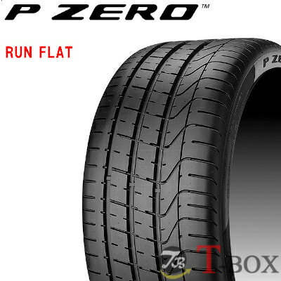 正規品 2本セット価格 255/40R19 96W r-f (★) ランフラット BMW承認 PIRELLI ピレリ サマータイヤ P ZERO Pゼロ