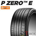 【タイヤ交換対象】正規品 4本セット価格 265/40R22 106V XL rnf elt PIRELLI ピレリ サマータイヤ P ZERO E SUV P...