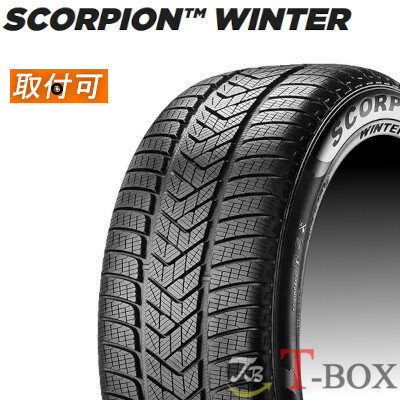 【タイヤ交換対象】正規品 単品1本価格 285/40R22 110W XL (L) ランボルギーニ承認 PIRELLI ピレリ ウィンタータイヤ SCORPION WINTER スコーピオンウィンター