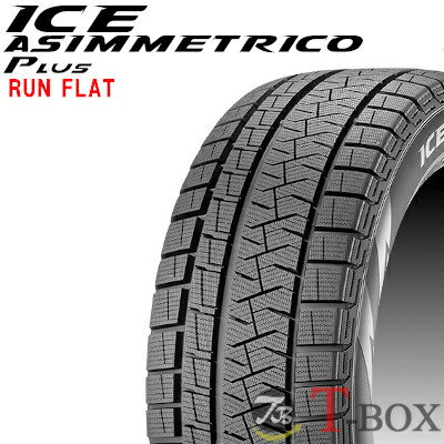 【10/6-9 01:59 ポイント最大38倍以上！】【タイヤ&取付チケット+9倍！】正規品 2...
