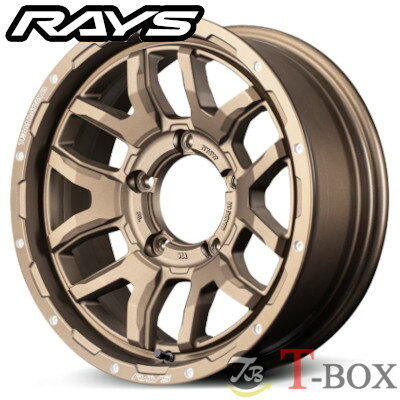 【6/25(水)ポイント最大34倍以上！】単品1本価格 16インチ 6.0J 5/139.7 RAYS レイズ TEAM DAYTONA F6Boost for JIMNY/JIMNY SIERRA チームデイトナ F6 ブーストfor ジムニー / ジムニーシエラ ダークブロンズ (Z5)