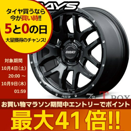 タイヤ・ホイール RAYS TEAM DAYTONA F6 drive 2021年製 バリ溝美品】RAYS TEAM DAYTONA F6 DRIVE 18in 7.5J +