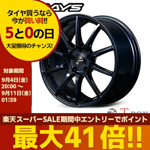 乐天商城 - 【2026/新製品】単品1本価格 18インチ 9.0J 5/100 RAYS レイズ gramLIGHTS 57TR グラムライツ 57TR エターナルブルーパール (2XZ)