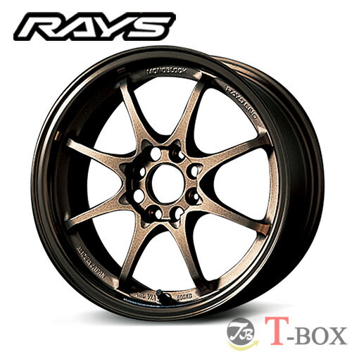 16インチ 8スポークデザインホイール rays-ce28n8-br-4.jpg