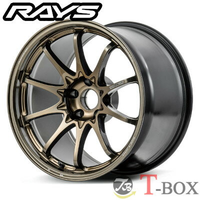 単品1本価格 17インチ 7.0J 4/100 RAYS レ