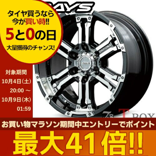 楽天市場】レイズ fdx 17インチの通販